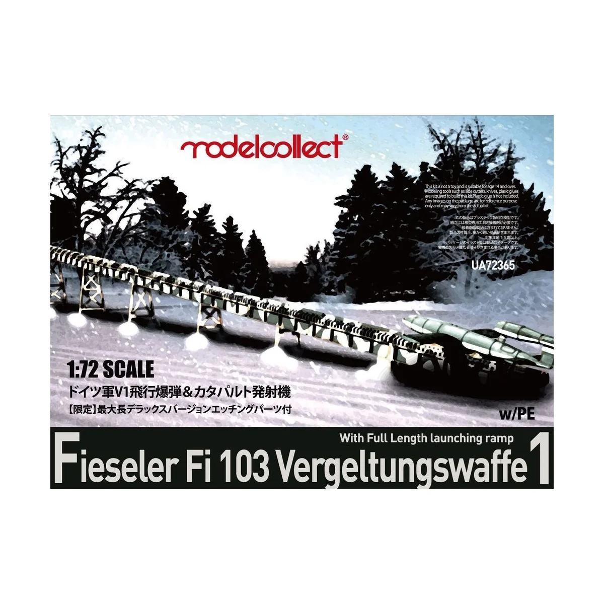 German WWII V1 Missile launching position full size Ver., 1/72 - Mo... German WWII V1 Missile launching position full size Ver., 1/72 - Mo...