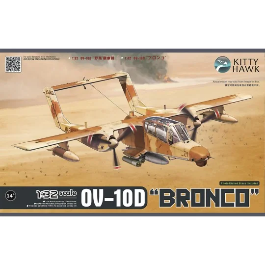 OV-10D Bronco, 1/32 - Kitty Hawk KH32003 OV-10D Bronco, 1/32 - Kitty Hawk KH32003