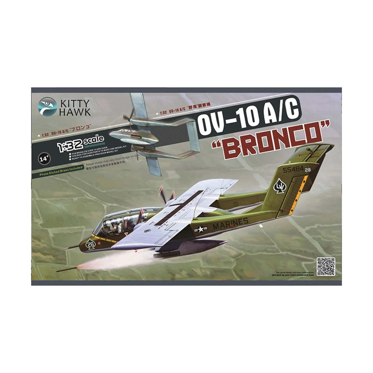 OV-10A/C Bronco - Kitty Hawk KH32004