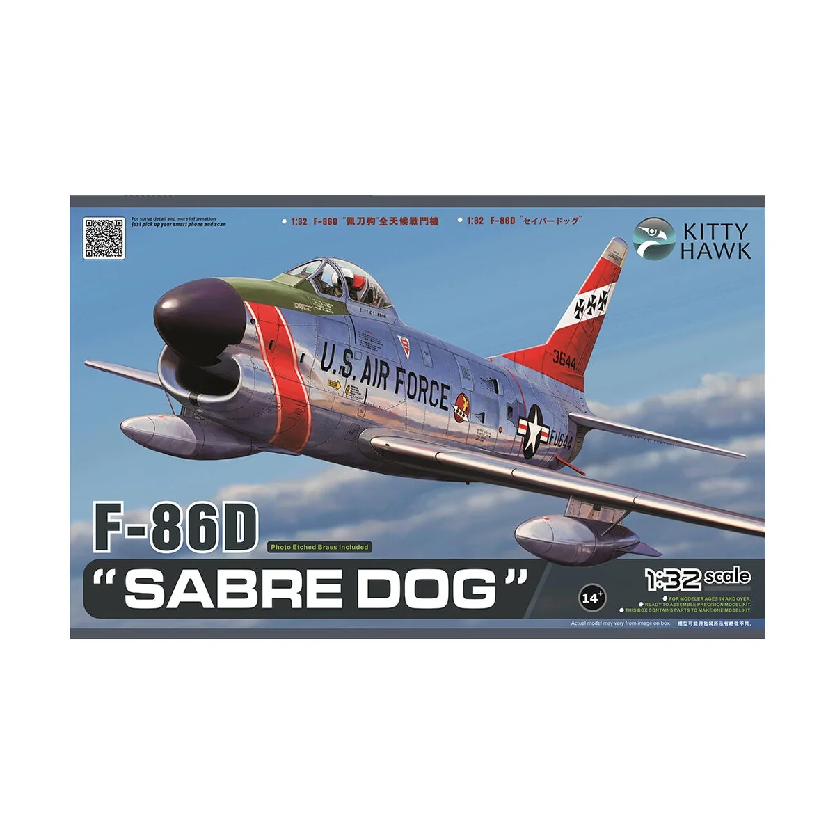 F-86D Sabre Dog - Kitty Hawk KH32007