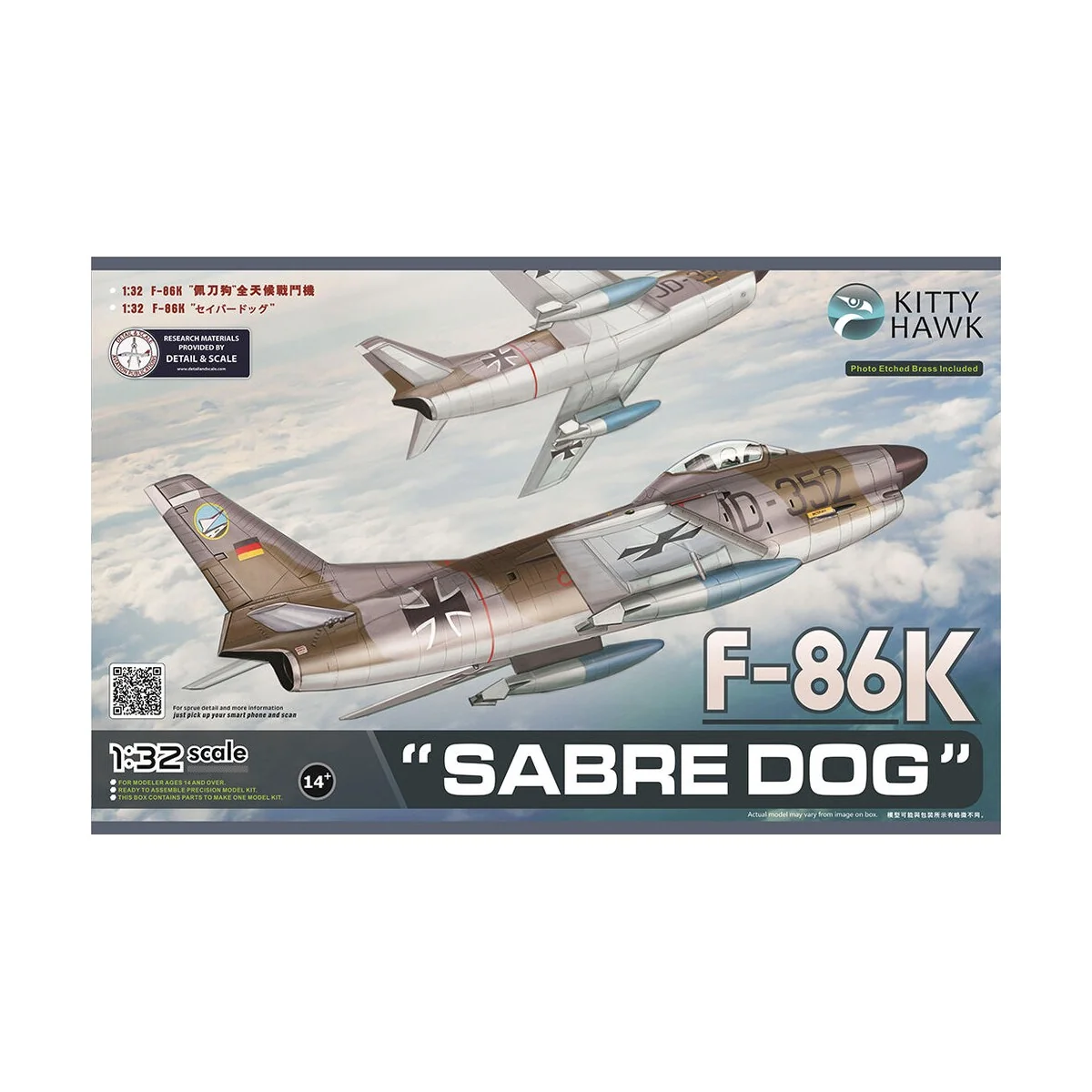 F-86K Sabre Dog - Kitty Hawk KH32008