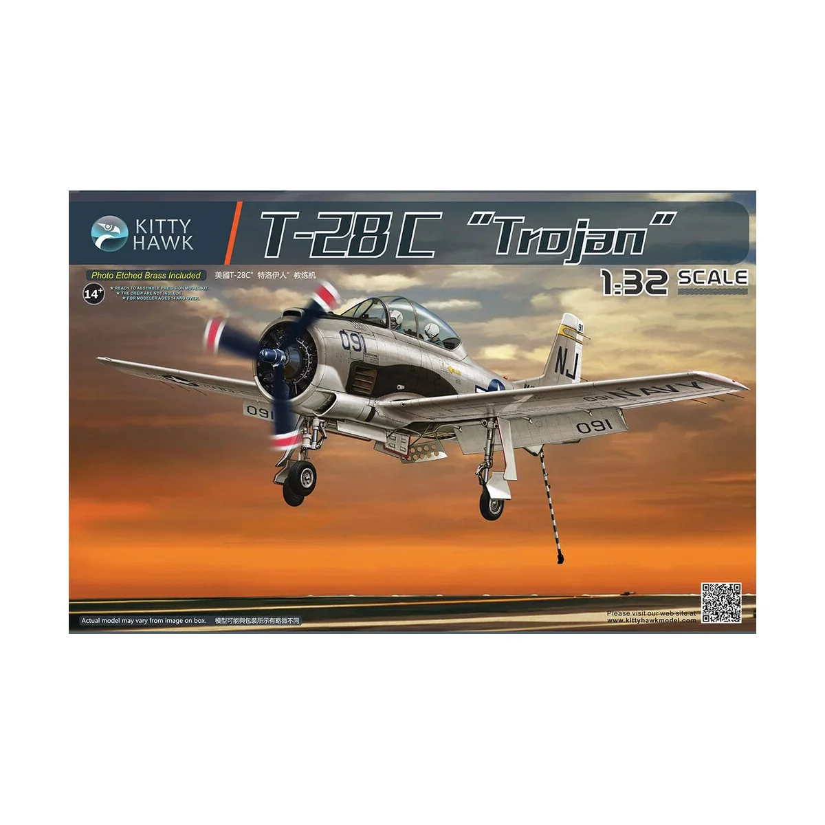 T-28C Trojan, 1/32 - Kitty Hawk KH32015 T-28C Trojan, 1/32 - Kitty Hawk KH32015
