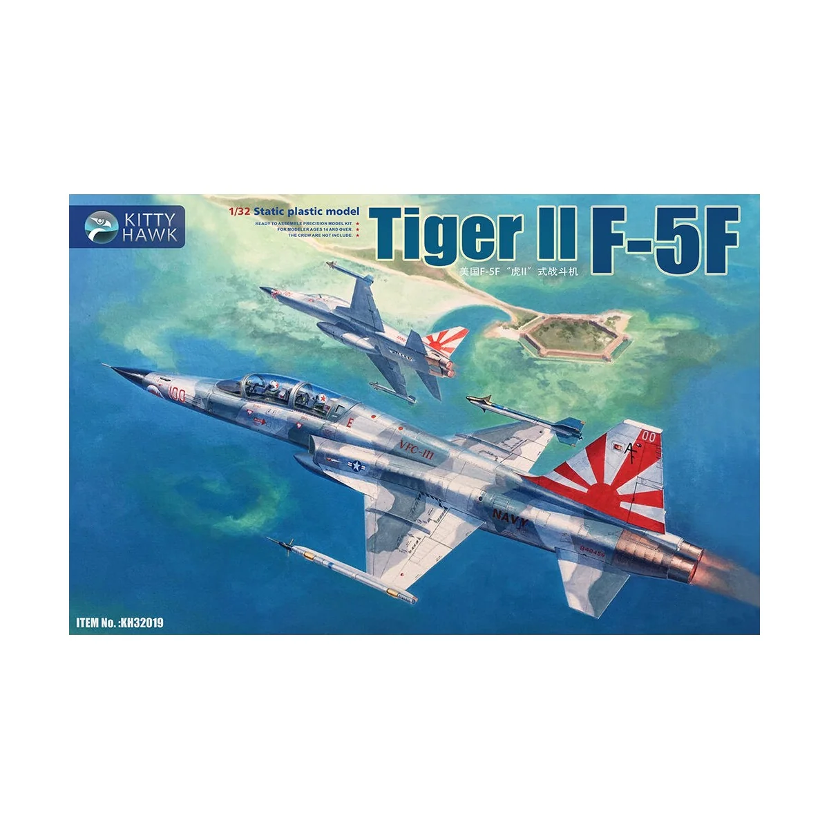 F-5F Tiger II, 1/32 - Kitty Hawk KH32019