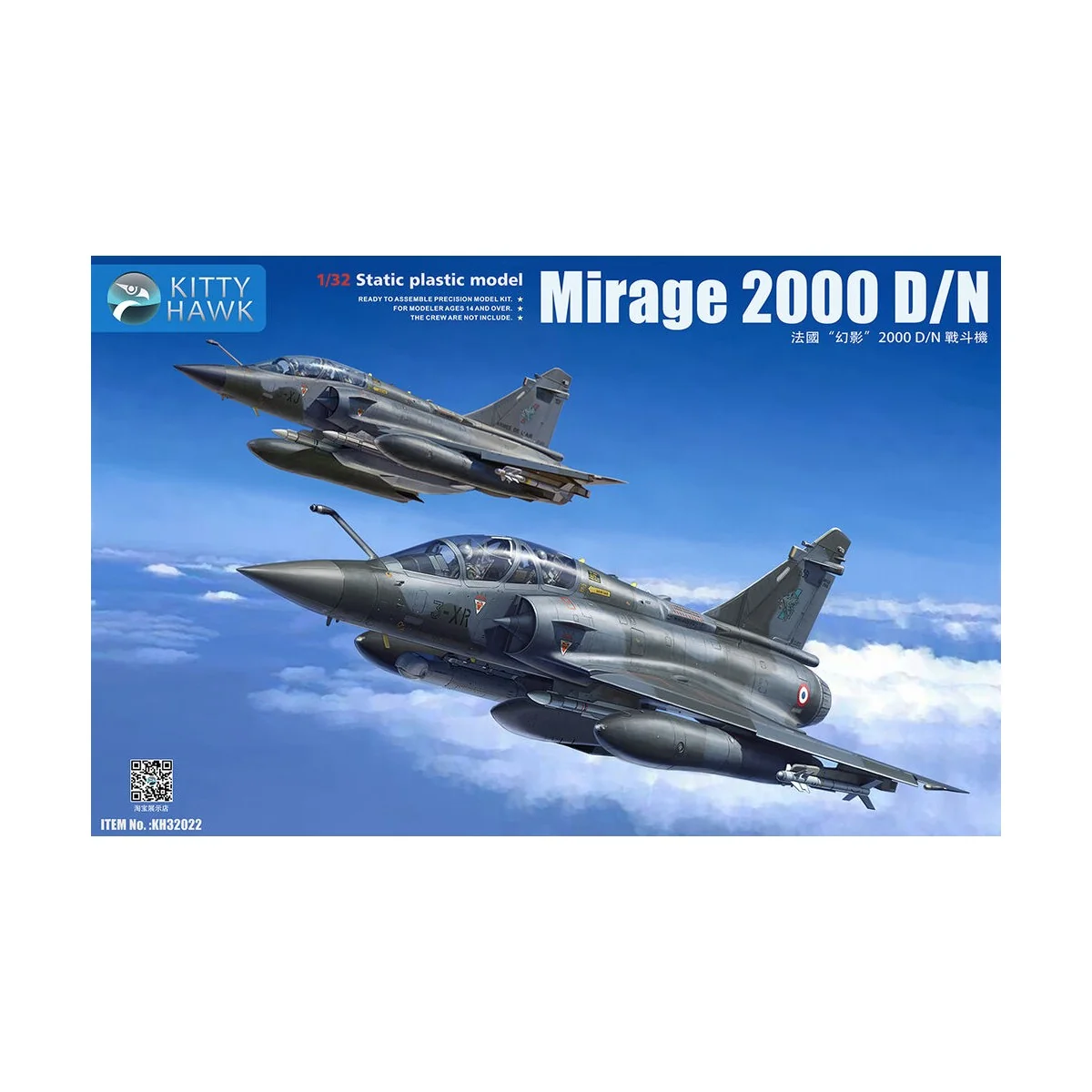 Mirage 2000 D/N - Kitty Hawk KH32022
