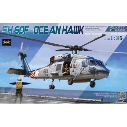 SH-60F Ocean Hawk, 1/35 - Kitty Hawk KH50007