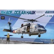 SH-60F Ocean Hawk, 1/35 - Kitty Hawk KH50007 SH-60F Ocean Hawk, 1/35 - Kitty Hawk KH50007