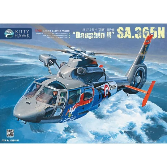 SA-365N - Kitty Hawk KH80107