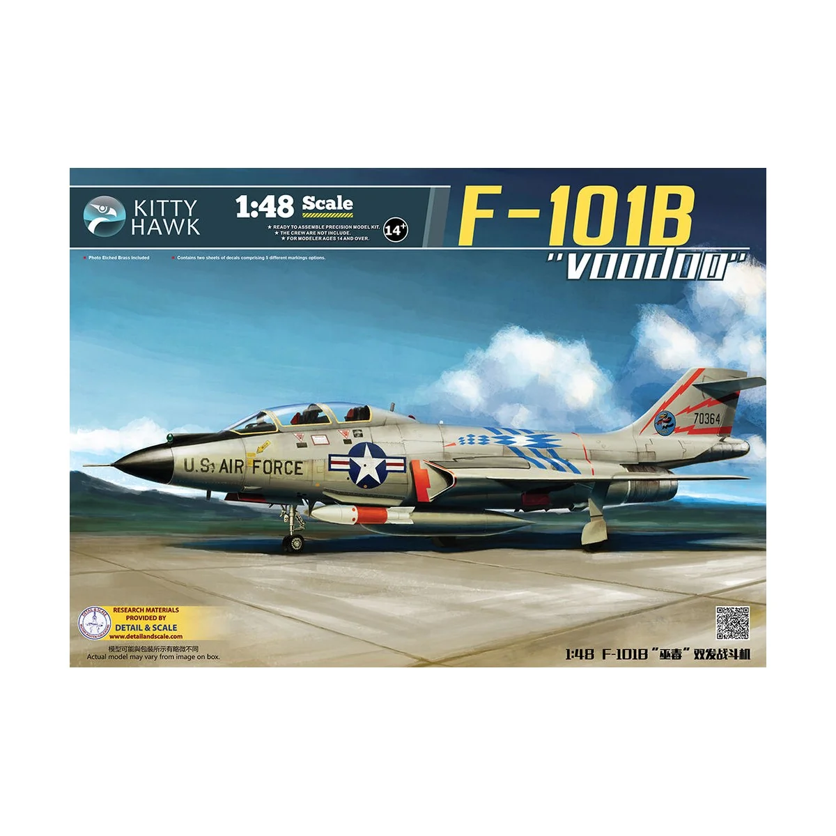 F-101B/RF-101B  Voodoo - Kitty Hawk KH80114