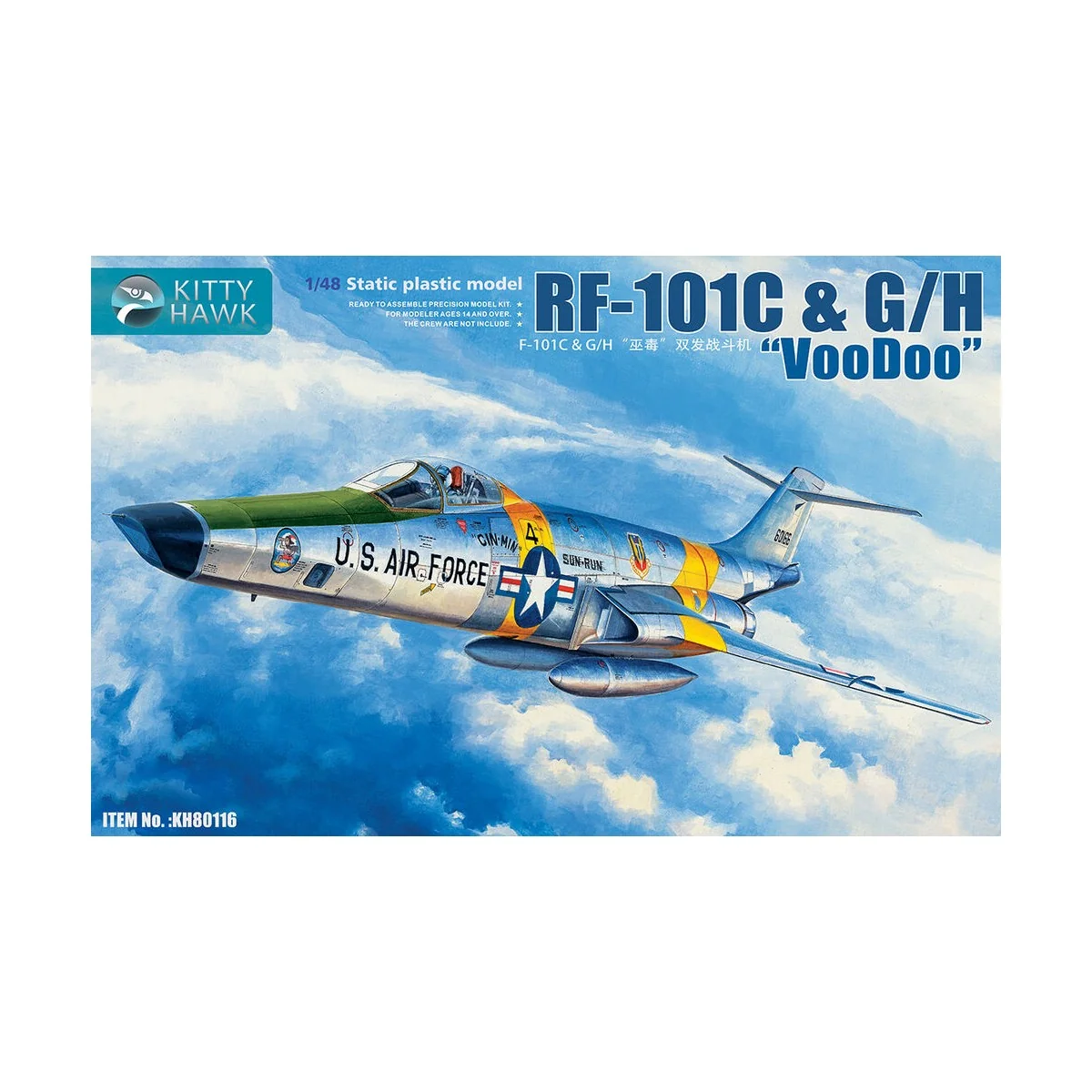 RF-101 C G/H Voodoo, 1/48 - Kitty Hawk KH80116