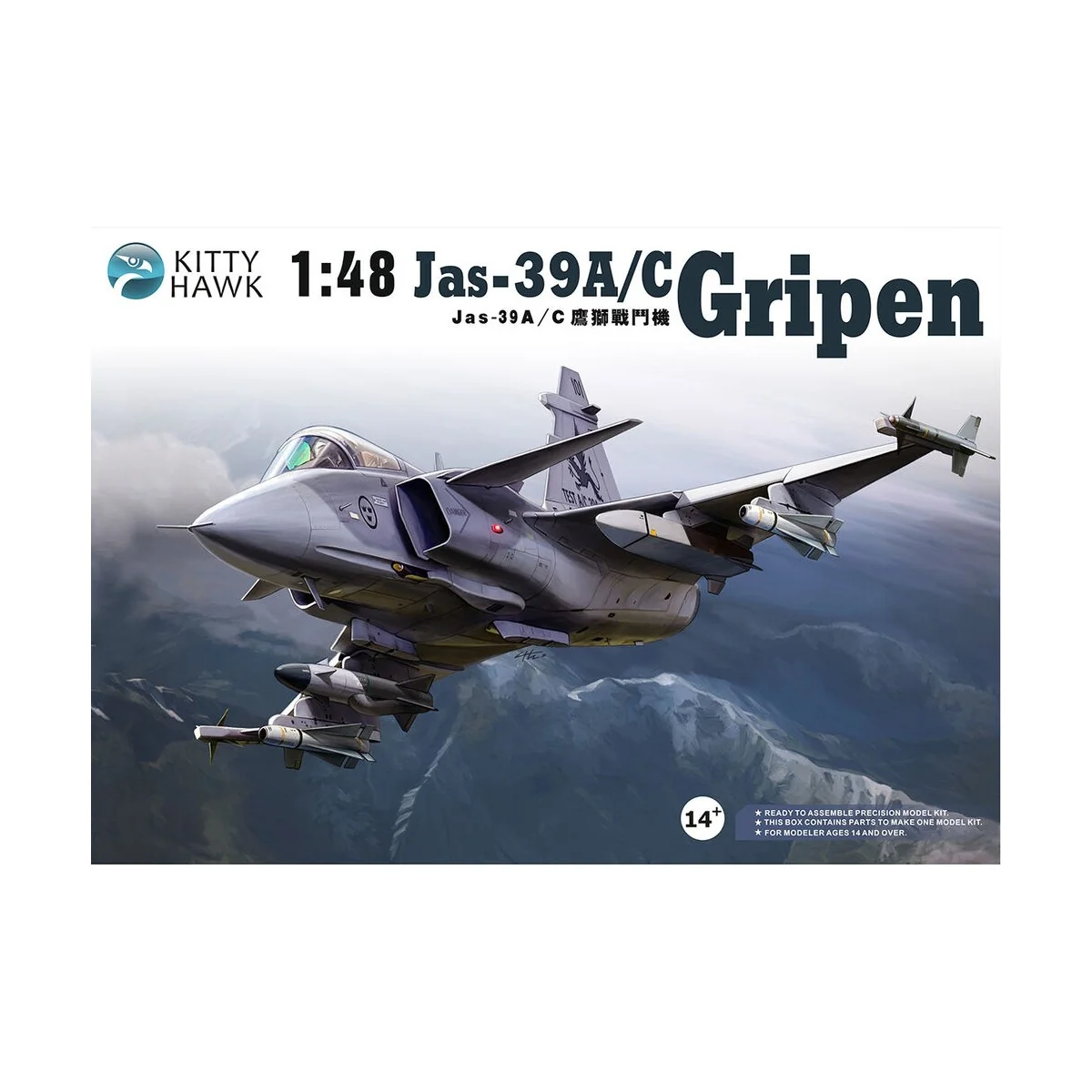 Jas-39A/C Gripen, 1/48 - Kitty Hawk KH80117 Jas-39A/C Gripen, 1/48 - Kitty Hawk KH80117