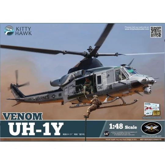 UH-1Y  Venom - Kitty Hawk KH80124