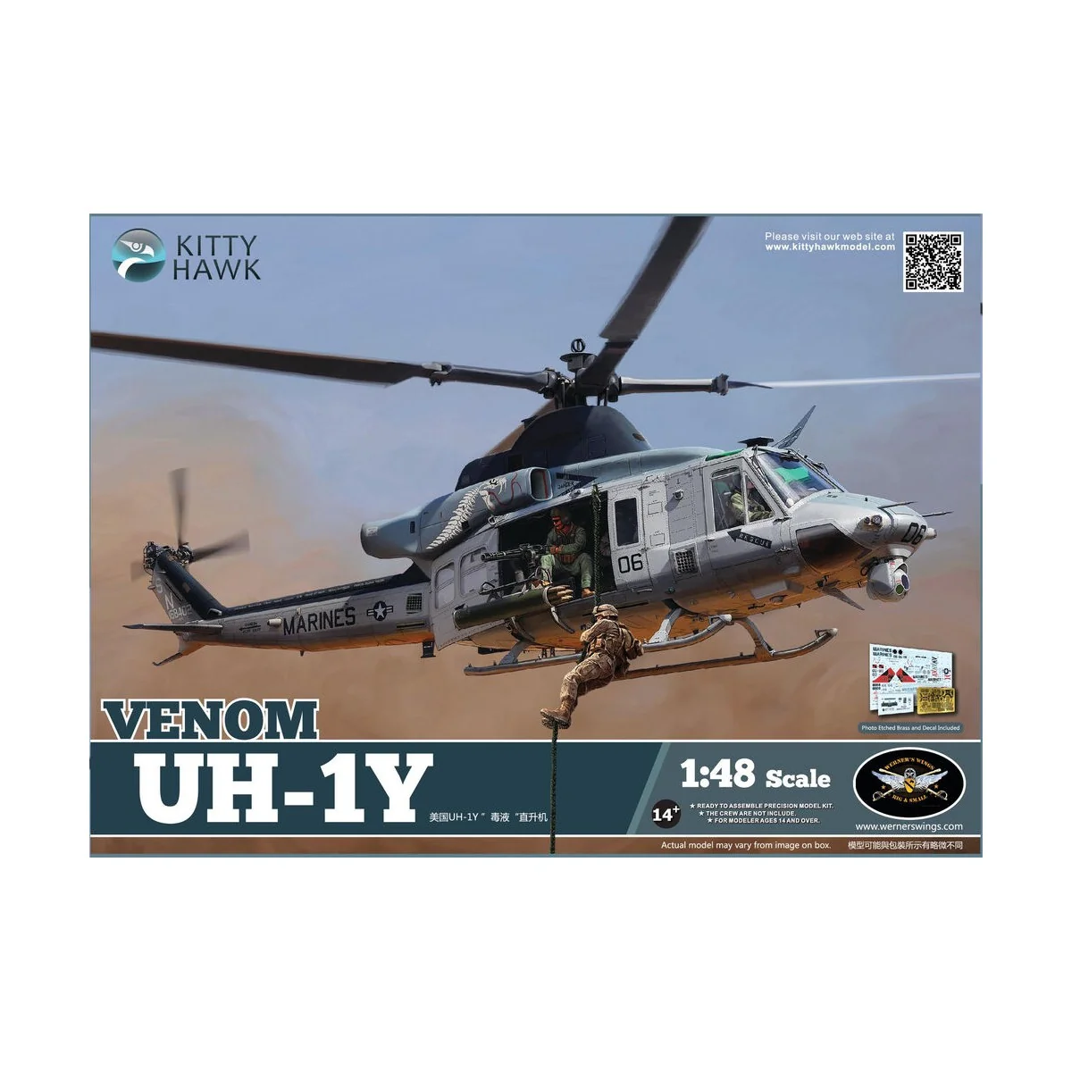 UH-1Y Venom, 1/48 - Kitty Hawk KH80124