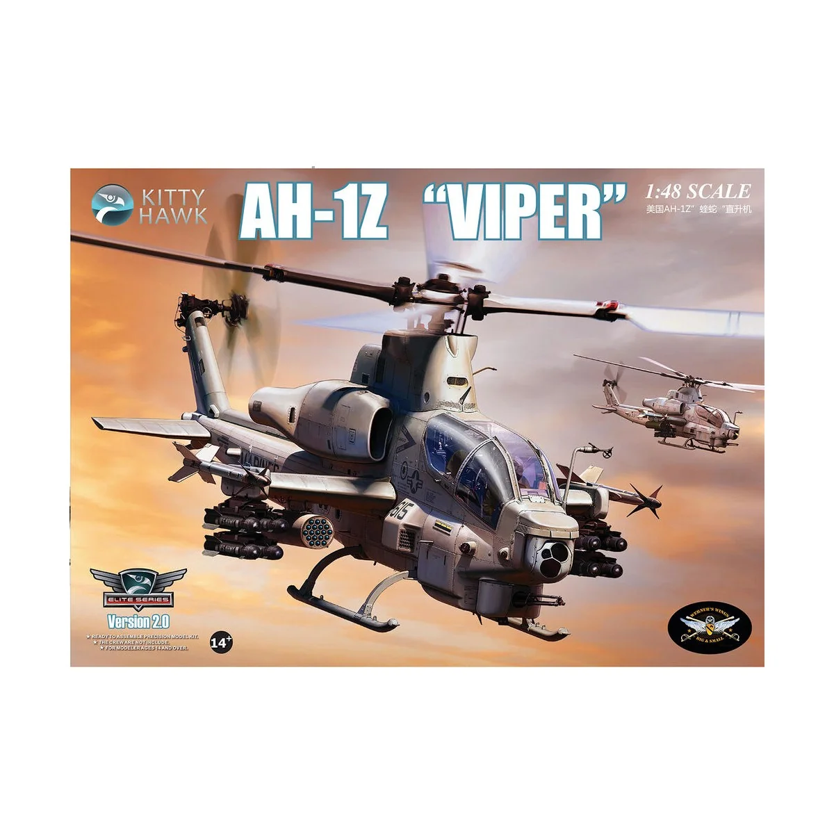 AH-1Z Viper, 1/48 - Kitty Hawk KH80125 AH-1Z Viper, 1/48 - Kitty Hawk KH80125