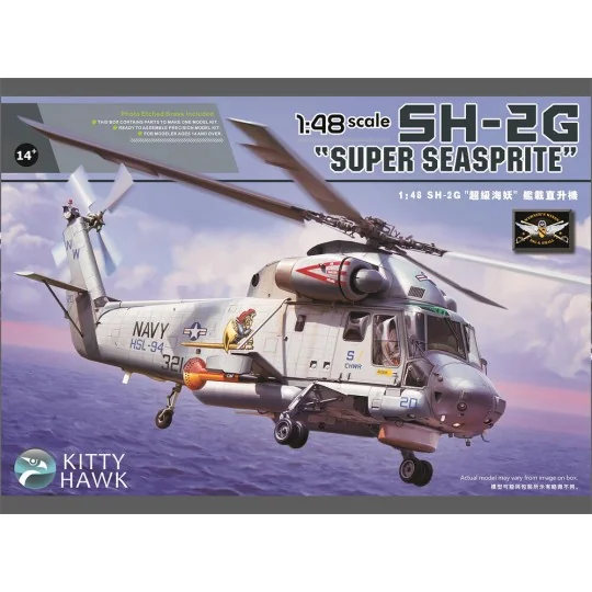SH-2G  Seasprite - Kitty Hawk KH80126