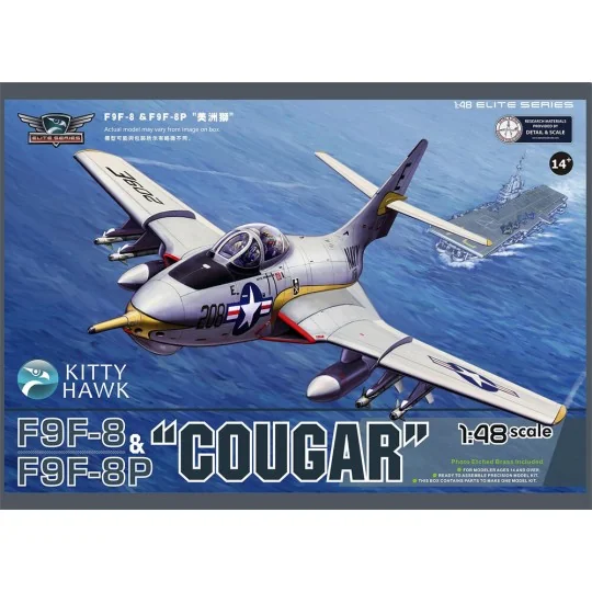 F9F-8/F9F-8P Cougar (2 in 1), 1/48 - Kitty Hawk KH80127