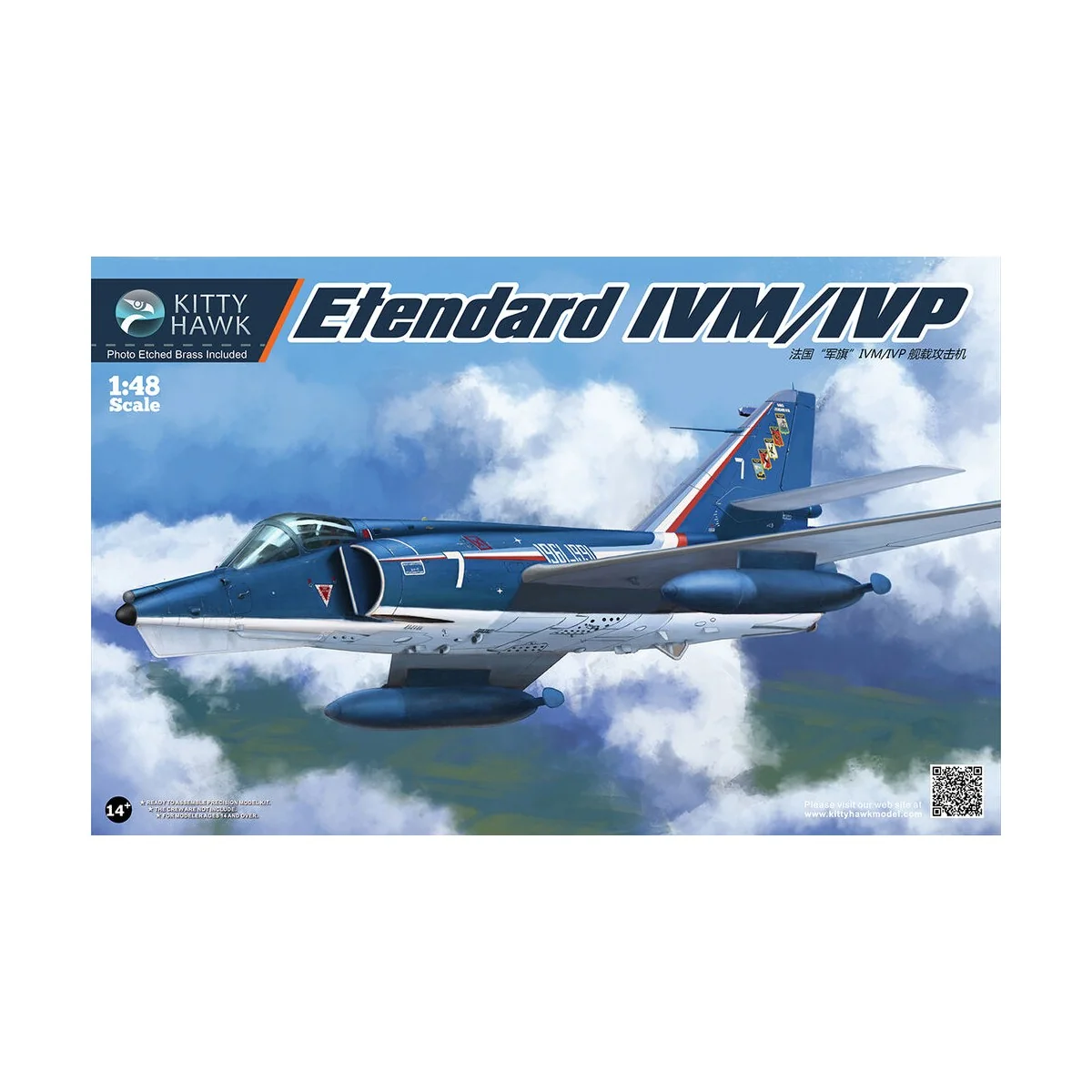 Etendard  IVP/IVM - Kitty Hawk KH80137