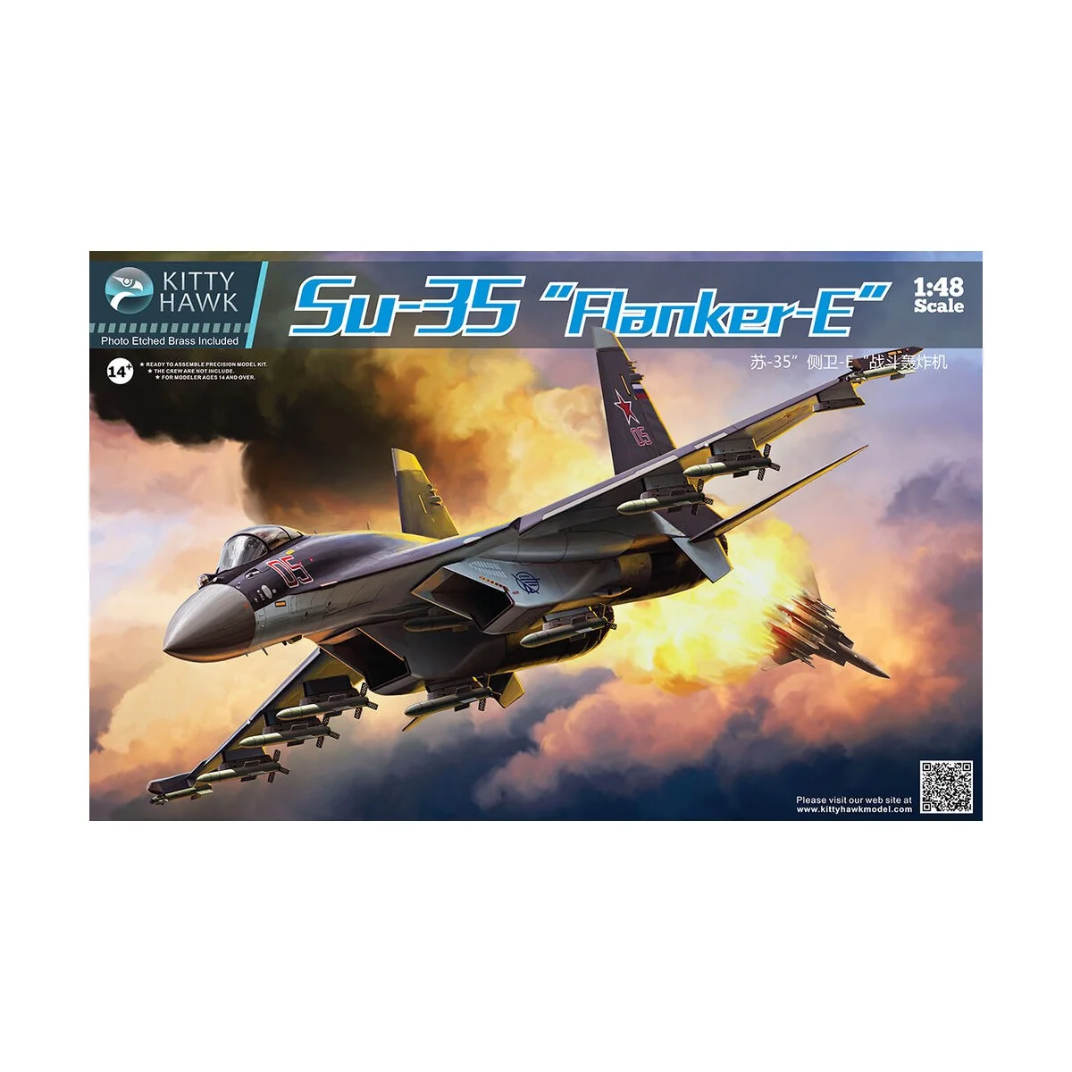 Su-35 Flanker-E - Kitty Hawk KH80142