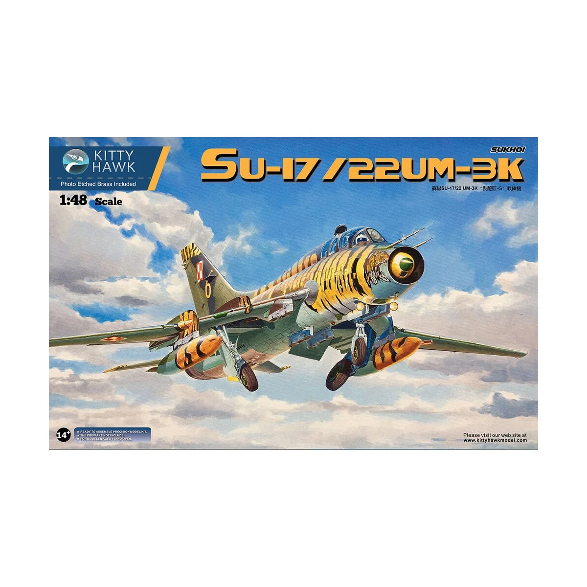 Su-17, Su-22 UM3K/UM4 Fitter G, 1/48 - Kitty Hawk KH80147 Su-17, Su-22 UM3K/UM4 Fitter G, 1/48 - Kitty Hawk KH80147