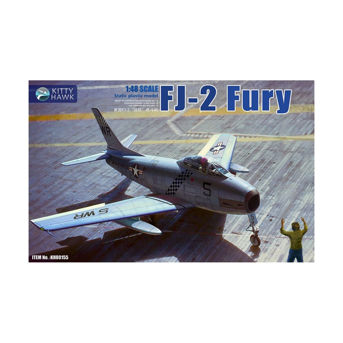FJ-2 Fury - Kitty Hawk KH80155