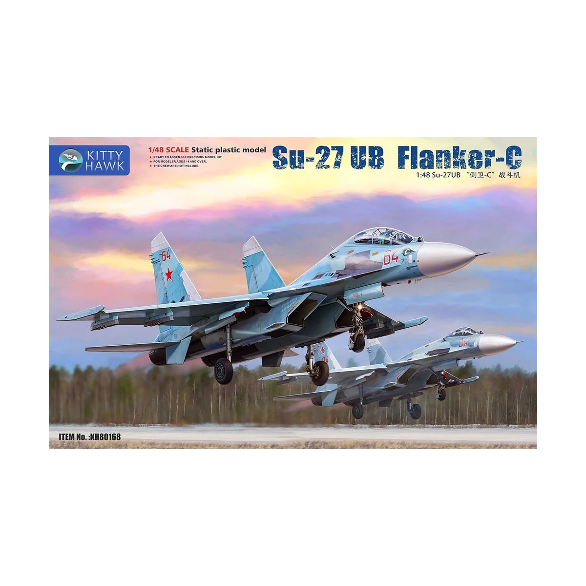Su-27UB Flanker-C, 1/48 - Kitty Hawk KH80168