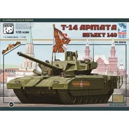 T-14 Armata MBT Objext 148, 1/35 - Panda Hobby PH35016