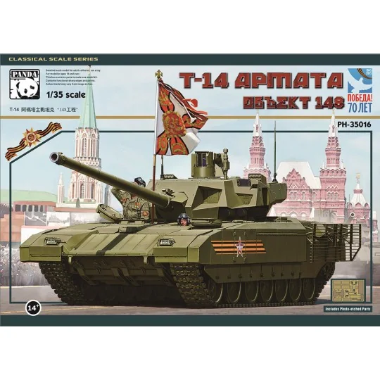 T-14 Armata MBT Objext 148 - Panda Hobby PH35016