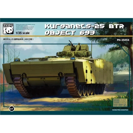 BTR Object693 Kurganet-25, 1/35 - Panda Hobby PH35024 BTR Object693 Kurganet-25, 1/35 - Panda Hobby PH35024