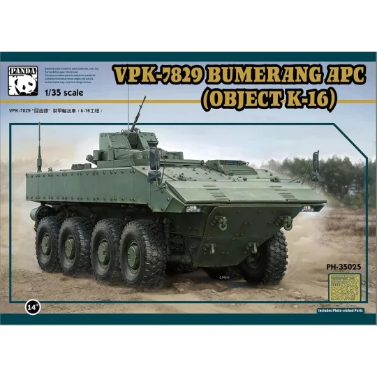 VPK-7829 BUMERANG IFV, 1/35 - Panda Hobby PH35025 VPK-7829 BUMERANG IFV, 1/35 - Panda Hobby PH35025