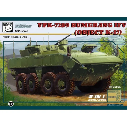 VPK-7829 BUMERANG APC, 1/35 - Panda Hobby PH35026