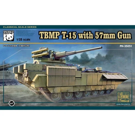 TBMP T-15 with 57mm Gun, 1/35 - Panda Hobby PH35051 TBMP T-15 with 57mm Gun, 1/35 - Panda Hobby PH35051