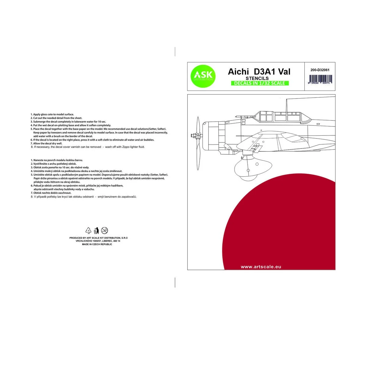 Aichi D3A1 VAL - STENCILS - Imperial Japanese Army Air Service, 1/3...