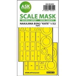 B5N2 Kate open canopy - double-sided express mask for Infinity - Ar...