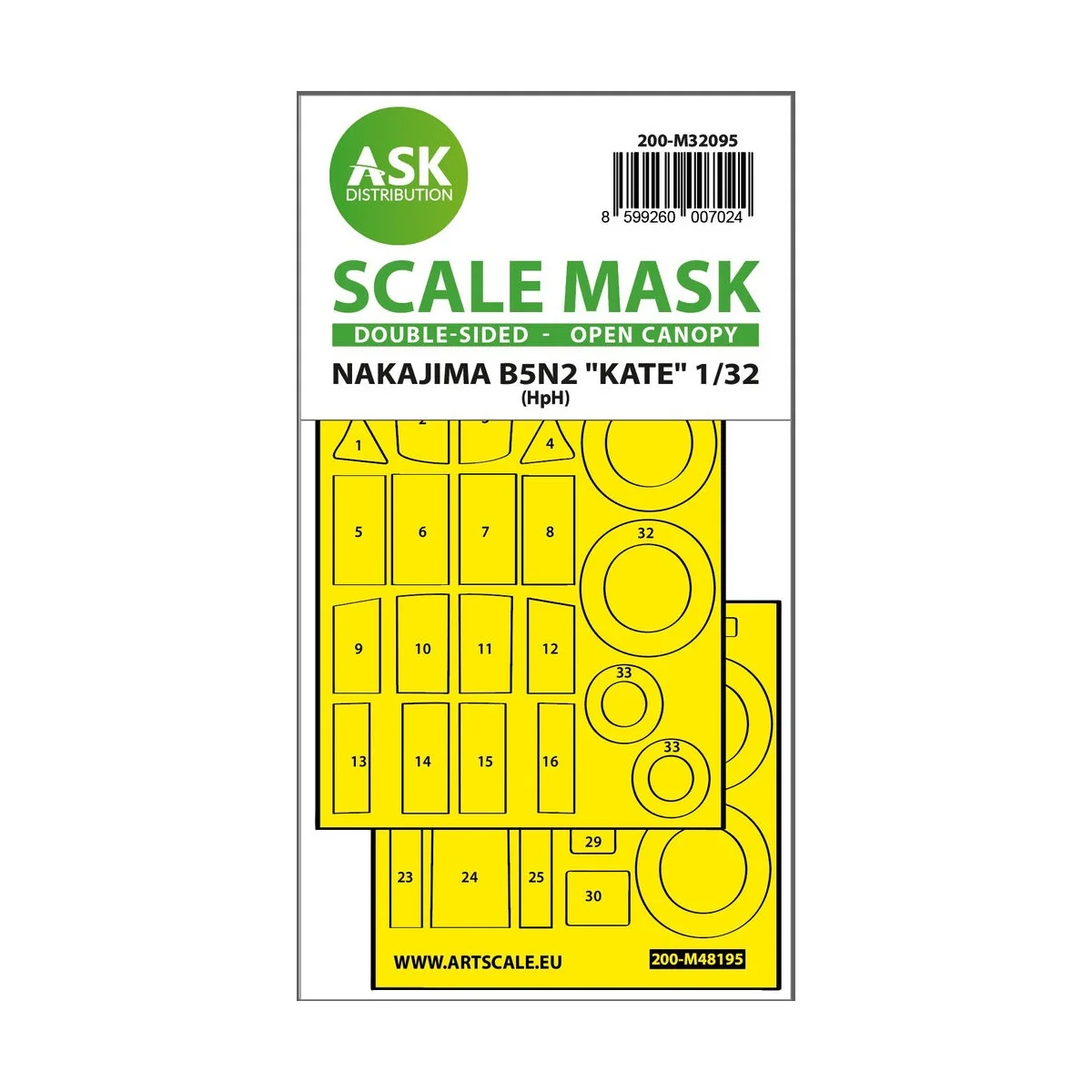 B5N2 Kate open canopy - double-sided express mask for Infinity - Ar...