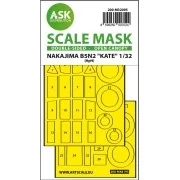 B5N2 Kate open canopy - double-sided express mask for Infinity - Ar...