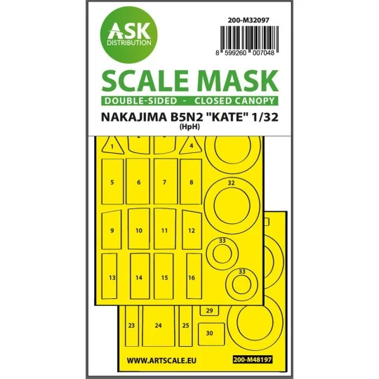 B5N2 Kate closed canopy - double-sided express mask for Infinity - ...