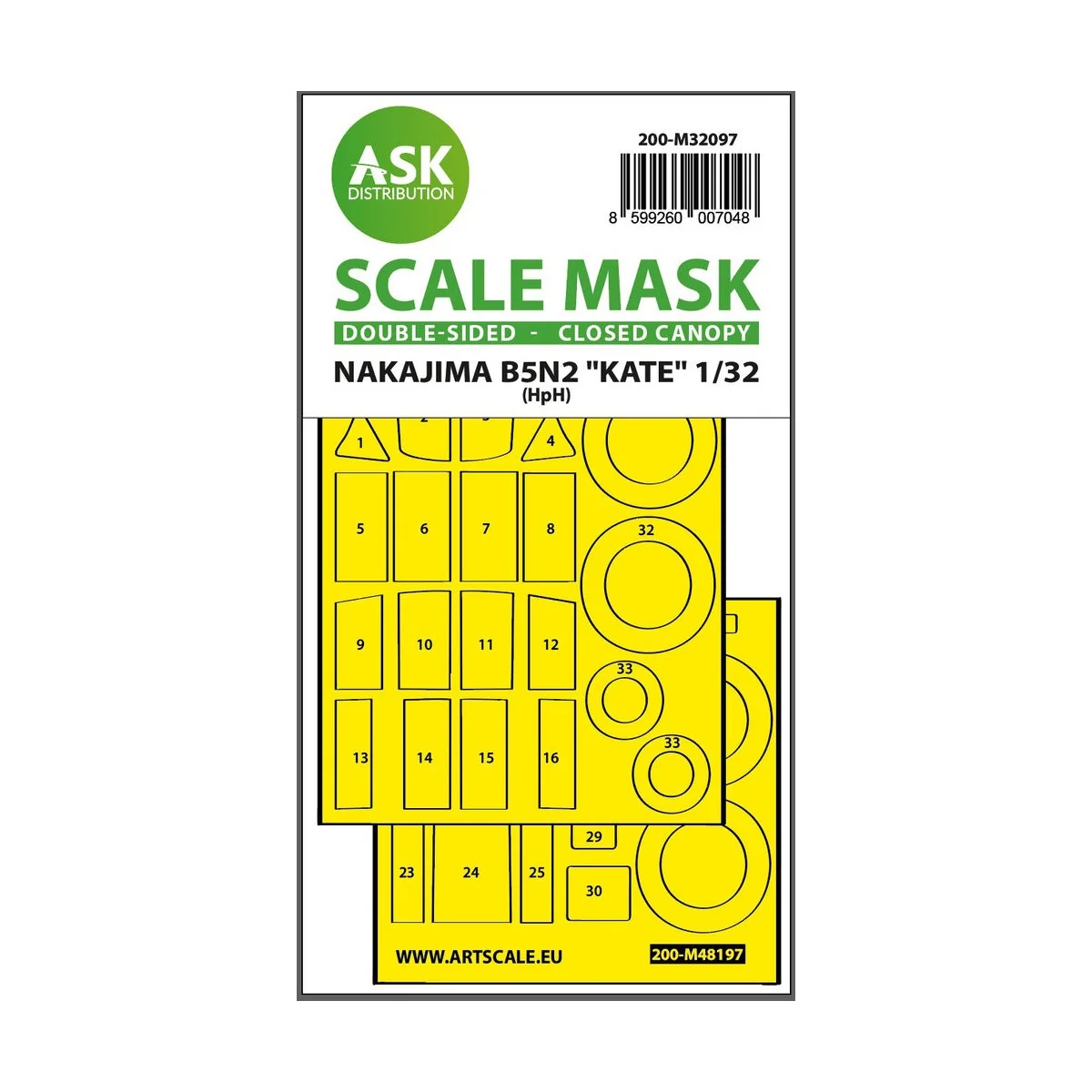 B5N2 Kate closed canopy - double-sided express mask for Infinity - ...