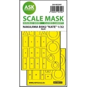 B5N2 Kate closed canopy - double-sided express mask for Infinity, 1...