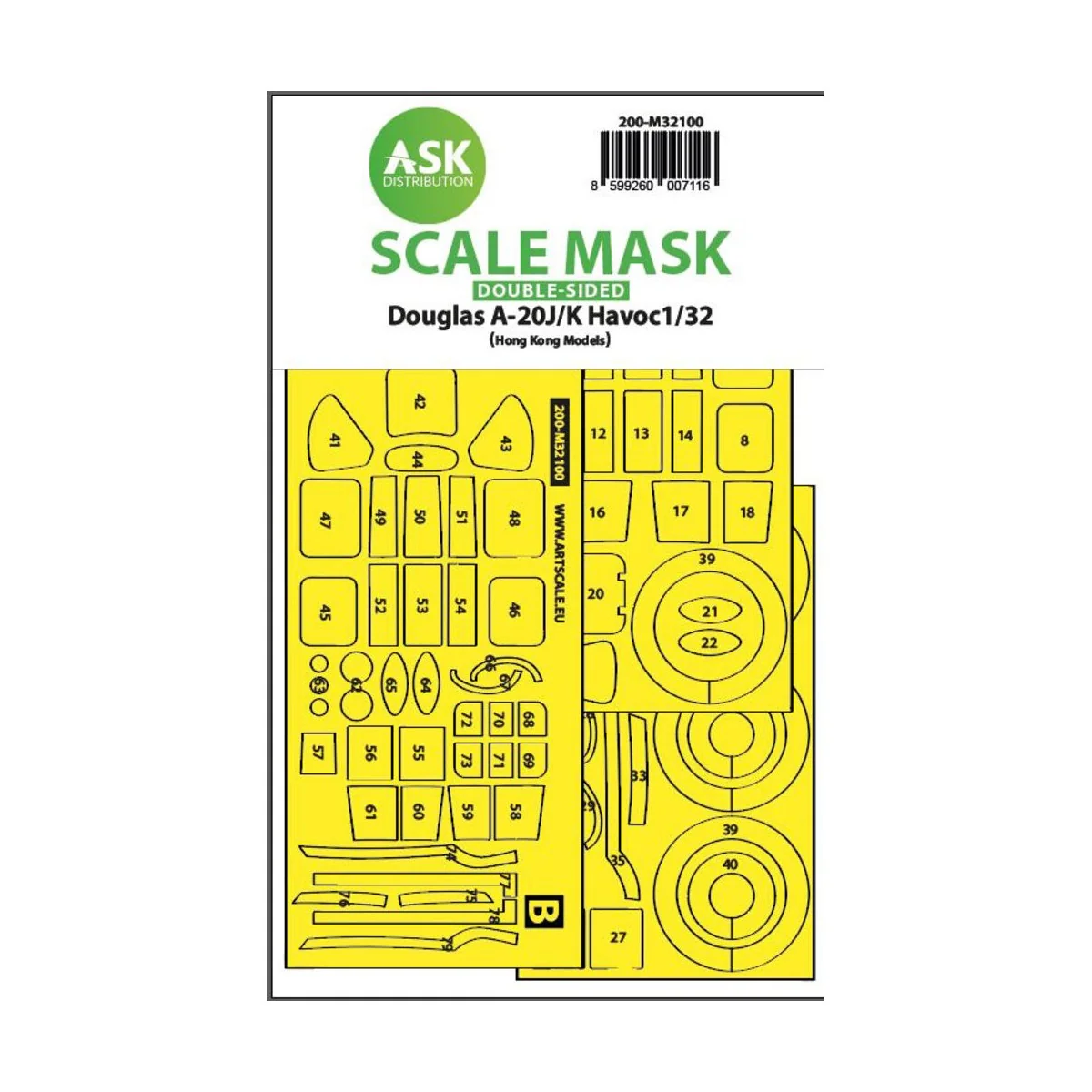 A-20J/K Havoc double-sided express mask for HK Models, 1/32 - Art S...