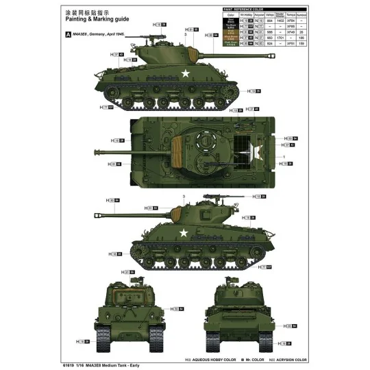 M4A3E8 Medium Tank - Early - I LOVE KIT 61619
