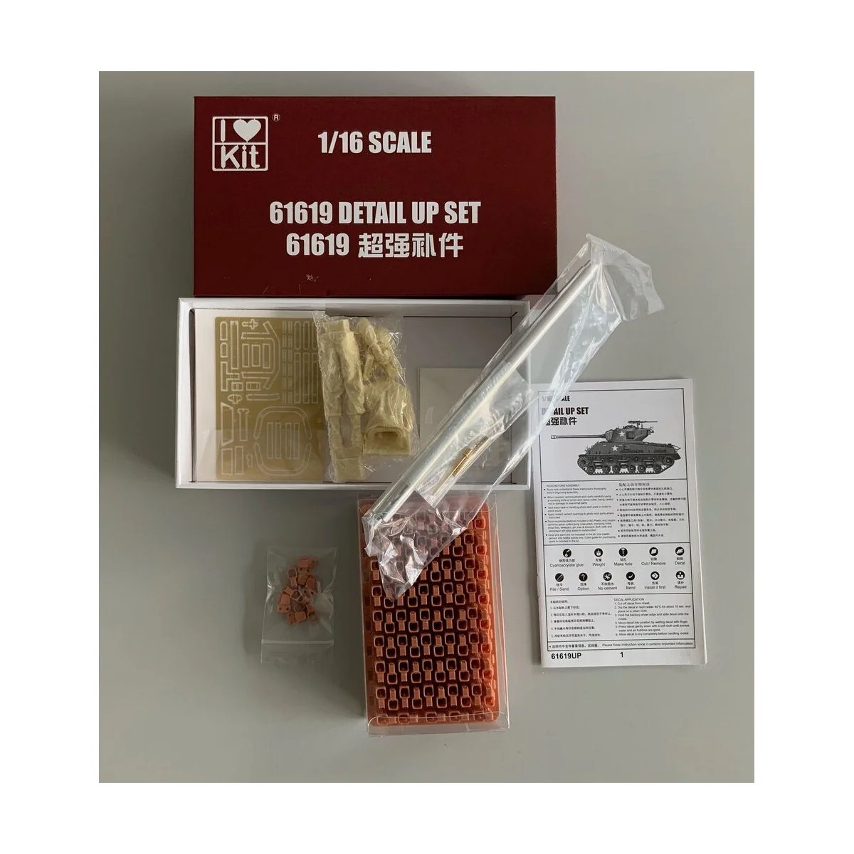 M4A3E8 Medium Tank - Early - I LOVE KIT 61619