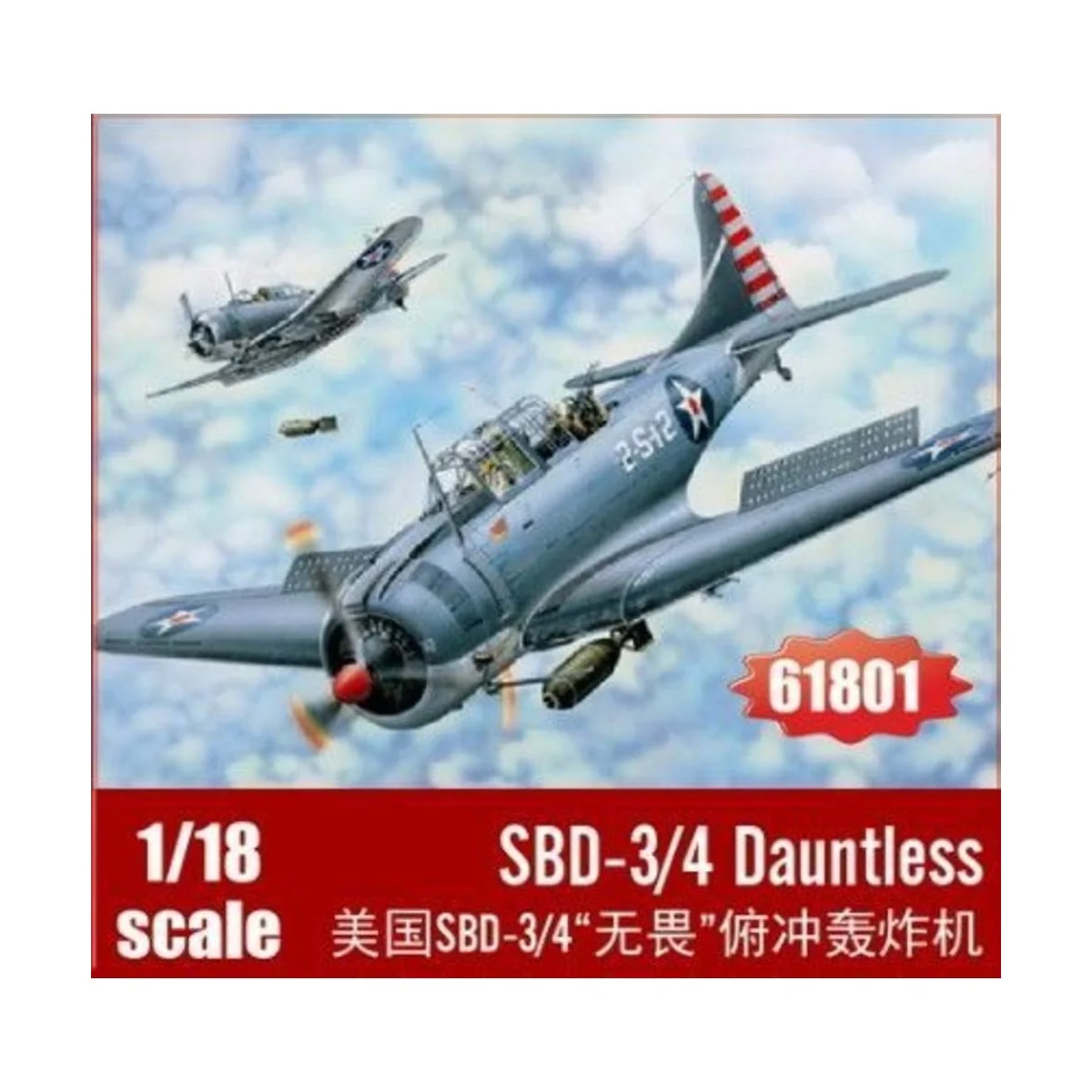 SBD-3/4 Dauntless - I LOVE KIT 61801