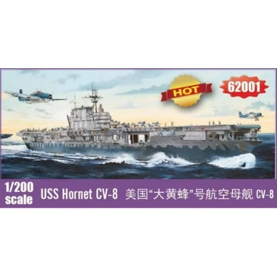 USS Hornet CV-8, 1/200 - I LOVE KIT 62001 USS Hornet CV-8, 1/200 - I LOVE KIT 62001