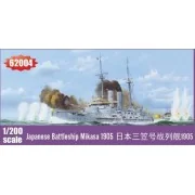 Japanese Battleship Mikasa 1905 - I LOVE KIT 62004