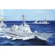 USS Pinckney DDG-91, 1/200 - I LOVE KIT 62010 USS Pinckney DDG-91, 1/200 - I LOVE KIT 62010