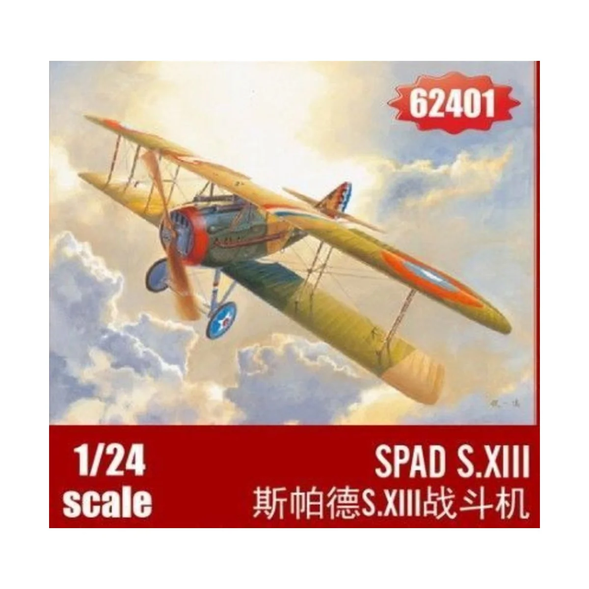 SPAD S.XIII, 1/24 - I LOVE KIT 62401