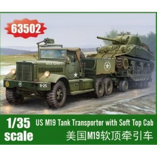 M19 Tank Transporter with Soft Top Cab, 1/35 - I LOVE KIT 63502 M19 Tank Transporter with Soft Top Cab, 1/35 - I LOVE KIT 63502