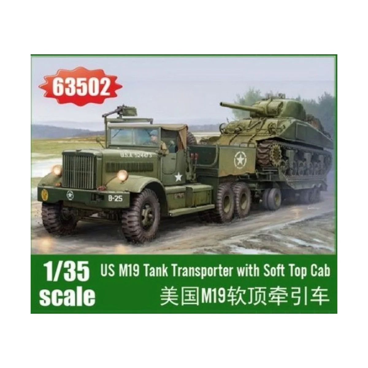 M19 Tank Transporter with Soft Top Cab - I LOVE KIT 63502