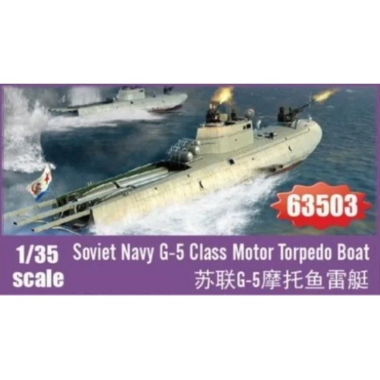 Soviet Navy G-5 Class Motor Torpedo Boat, 1/35 - I LOVE KIT 63503