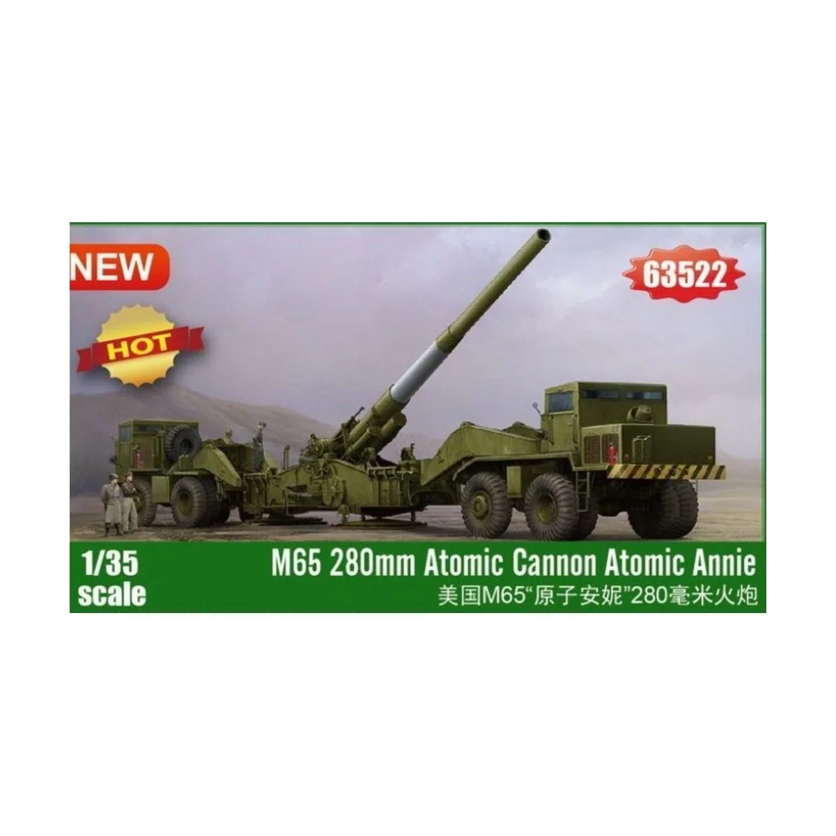 M65 280mm Atomic Cannon Atomic Annie, 1/35 - I LOVE KIT 63522