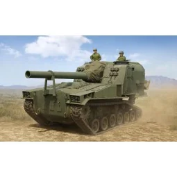 M53 155mm Self-Propelled Howitzer - I LOVE KIT 63547
